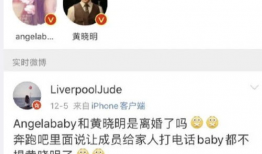 吃瓜八卦爆料入口,吃瓜八卦爆料入口大揭秘！