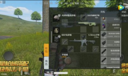 qq吃瓜爆料基地在哪里,QQ吃瓜爆料基地神秘所在地大起底