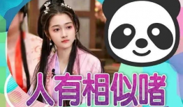 吃瓜有理爆料无罪红领巾,红领巾下的正义之光